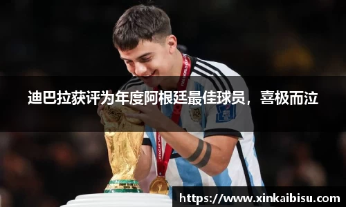 jn江南体育