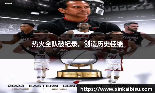 江南体育官方平台