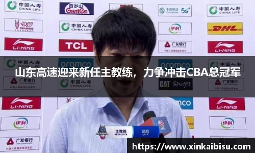 江南体育官网