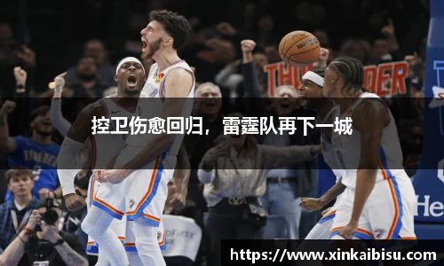 江南体育官方平台