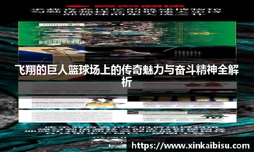 江南体育官方平台