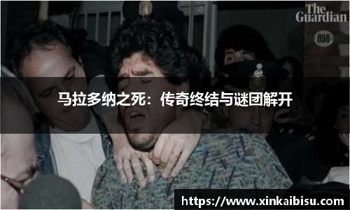 jn江南体育