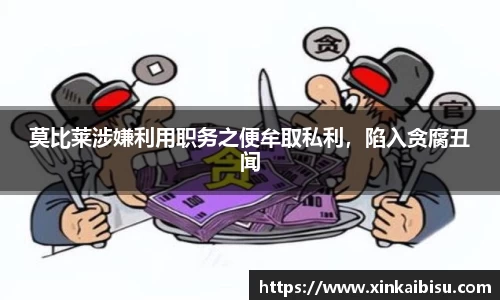 江南体育官网