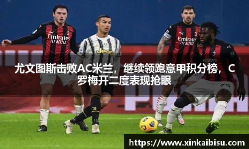 江南体育官网