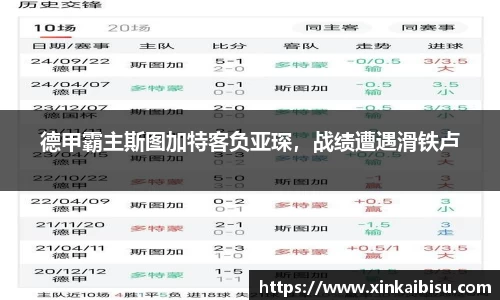 jn江南体育