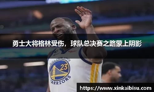 江南体育官网