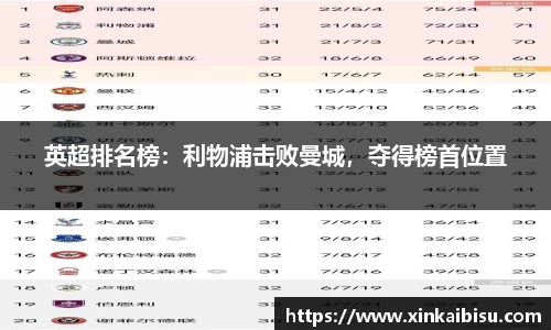 jn江南体育