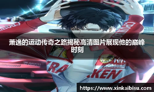 江南体育官方平台