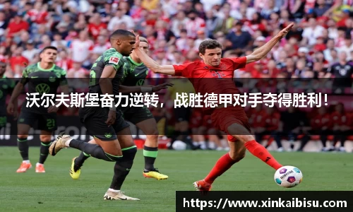 江南体育官方平台