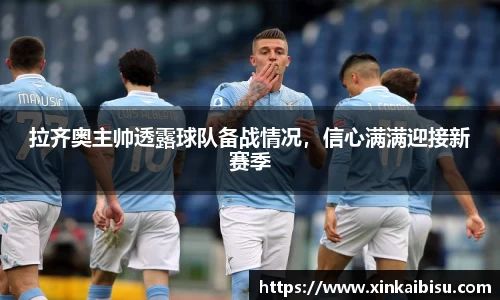 江南体育官网