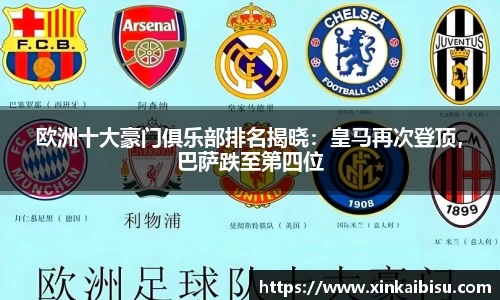 江南体育官方平台