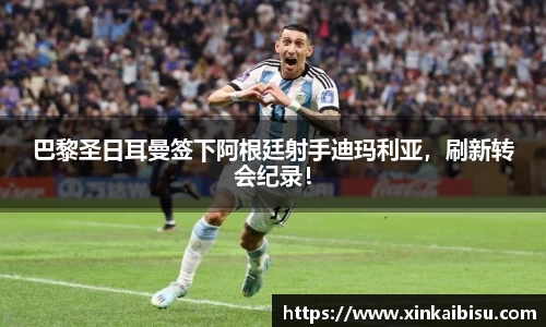 江南体育官网