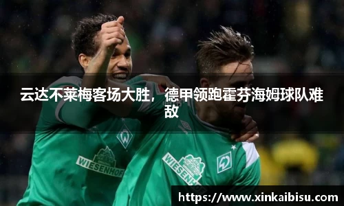 jn江南体育