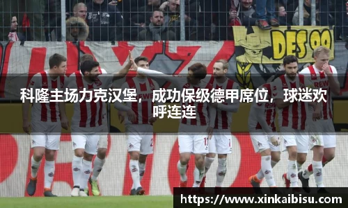 江南体育官方平台