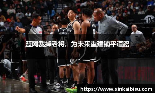 江南体育官网