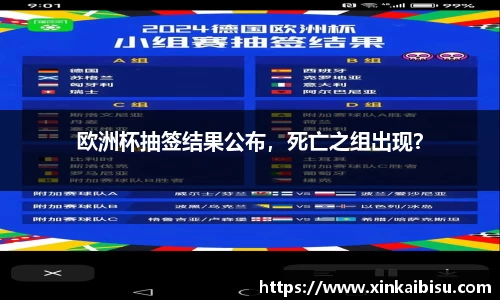 江南体育官方平台