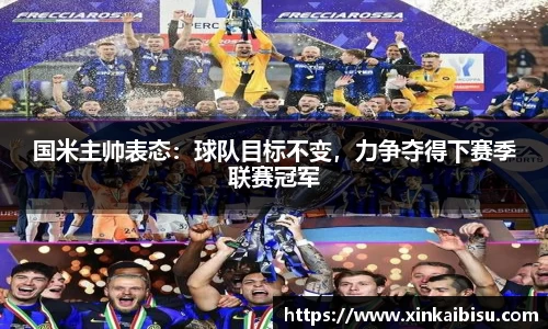 江南体育官网