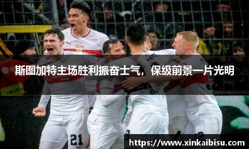 江南体育官方平台