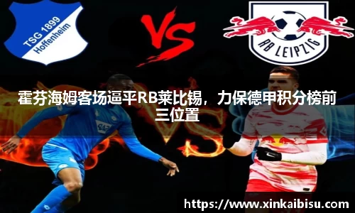 jn江南体育