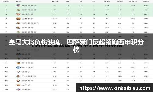 jn江南体育