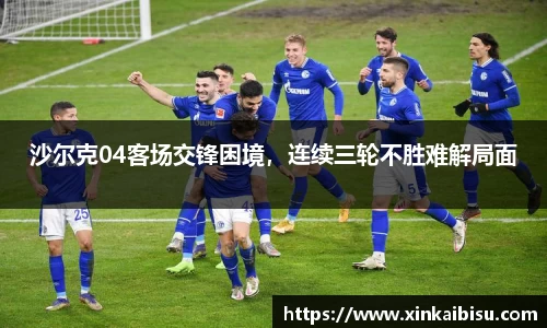 江南体育官方平台