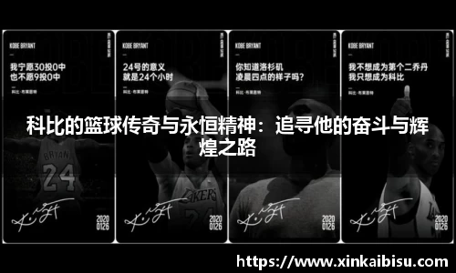jn江南体育