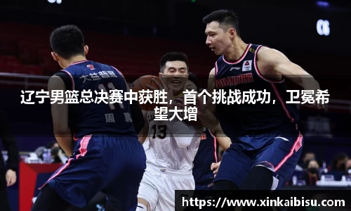 江南体育官网