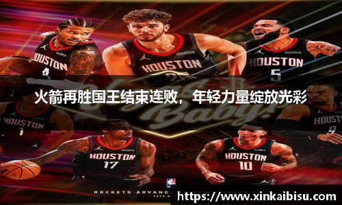 jn江南体育