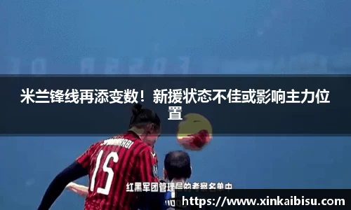 jn江南体育