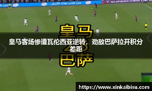 江南体育官网