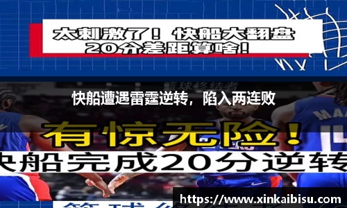 江南体育官网
