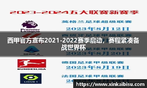江南体育官网