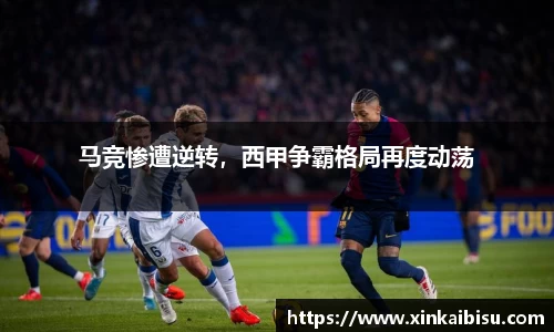 江南体育官网