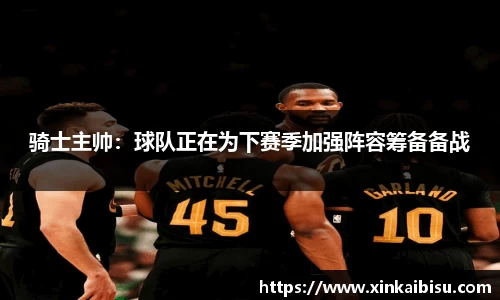 江南体育官方平台
