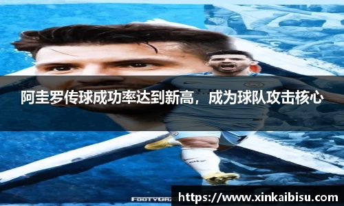 江南体育官网