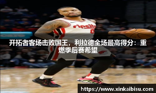 江南体育官网