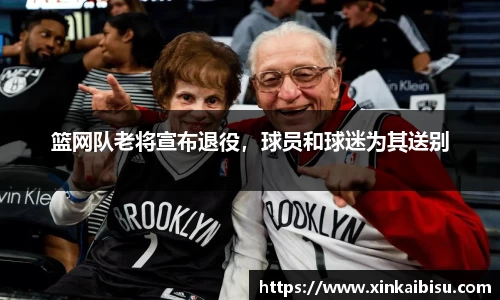 江南体育官网