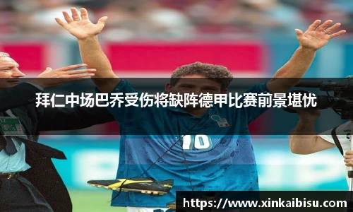 江南体育官网