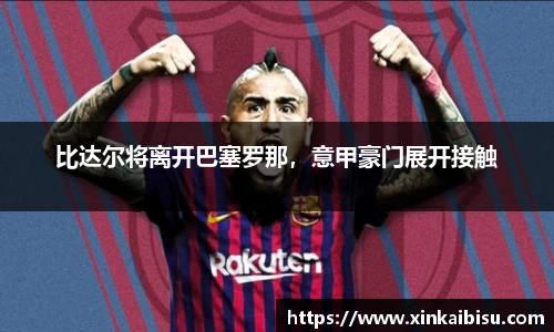 江南体育官网