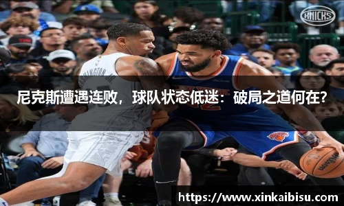 江南体育官网