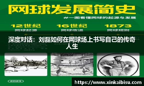 江南体育官网