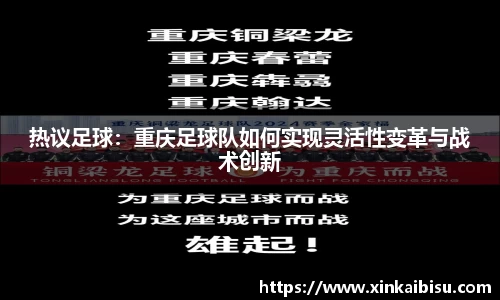 江南体育