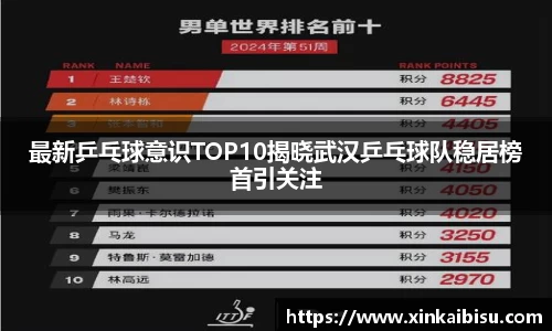 江南体育官方平台
