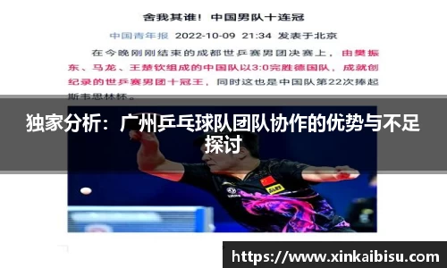 江南体育官方平台