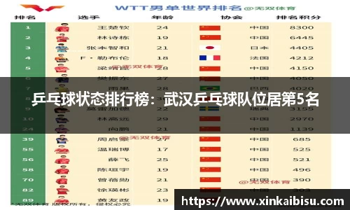 江南体育官网