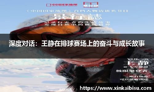 jn江南体育