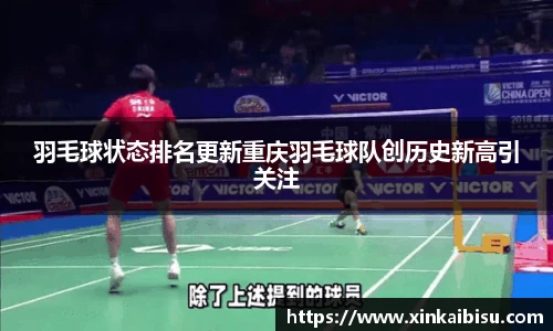 江南体育官网