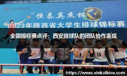 江南体育官网