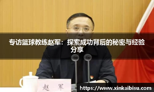 江南体育官网