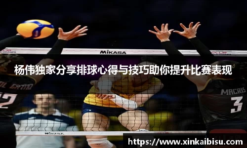 jn江南体育